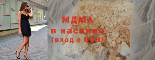 каннабис Алзамай