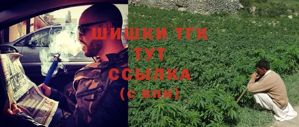 каннабис Алзамай