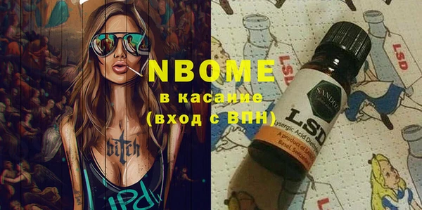каннабис Алзамай