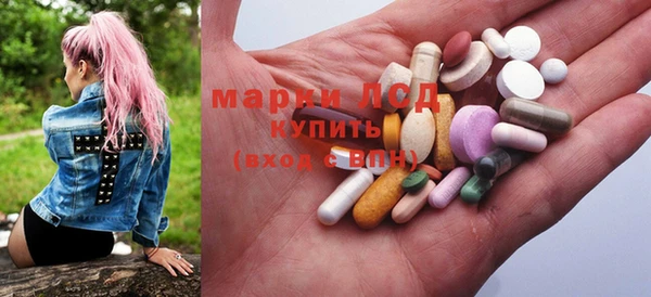 мефедрон мука Алексин