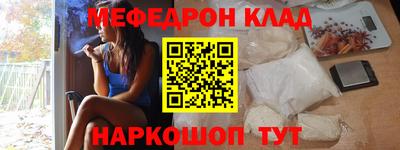 сатива Пыть-Ях