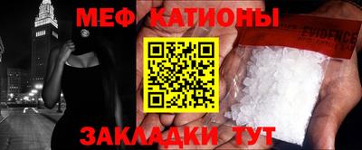 дурь Пугачёв