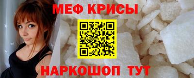 дурь Пугачёв