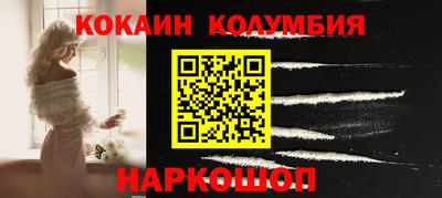 а пвп мука Пушкино