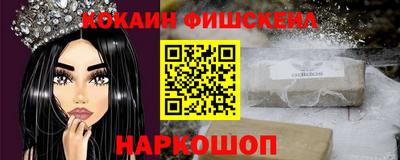 дурь Пугачёв