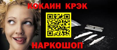 сатива Пыть-Ях