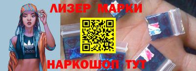 а пвп мука Пушкино