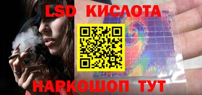 дурь Пугачёв