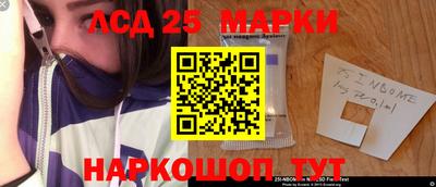 а пвп мука Пушкино