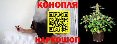 а пвп мука Пушкино
