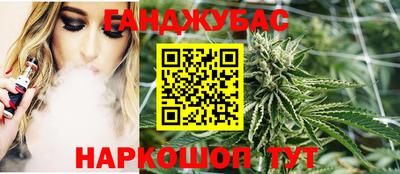 а пвп мука Пушкино