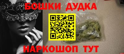а пвп мука Пушкино