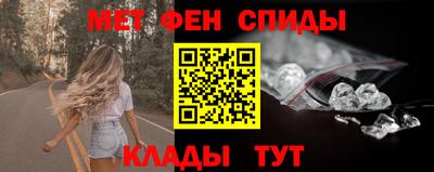 а пвп мука Пушкино