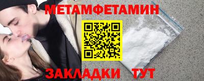 дурь Пугачёв