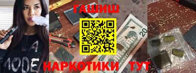 а пвп мука Пушкино
