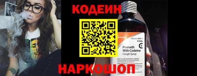 а пвп мука Пушкино