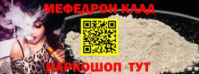 дурь Пугачёв
