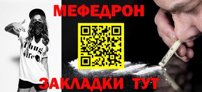 дурь Пугачёв