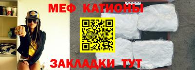 дурь Пугачёв