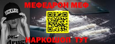 дурь Пугачёв