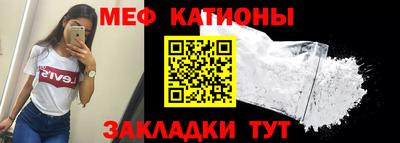 дурь Пугачёв