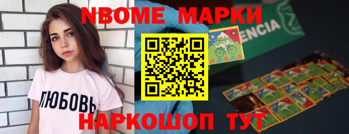 ссылка на мегу зеркало  Вход с VPN  Лсд 25 экстази кислота  Ступино  ЛСД экстази кислота 