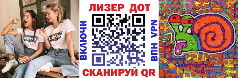 Наркотические марки 1,5мг  кракен маркетплейс  Ступино  закладка 